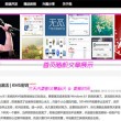 香港澳门6合开彩开奖直播今晚开什么
